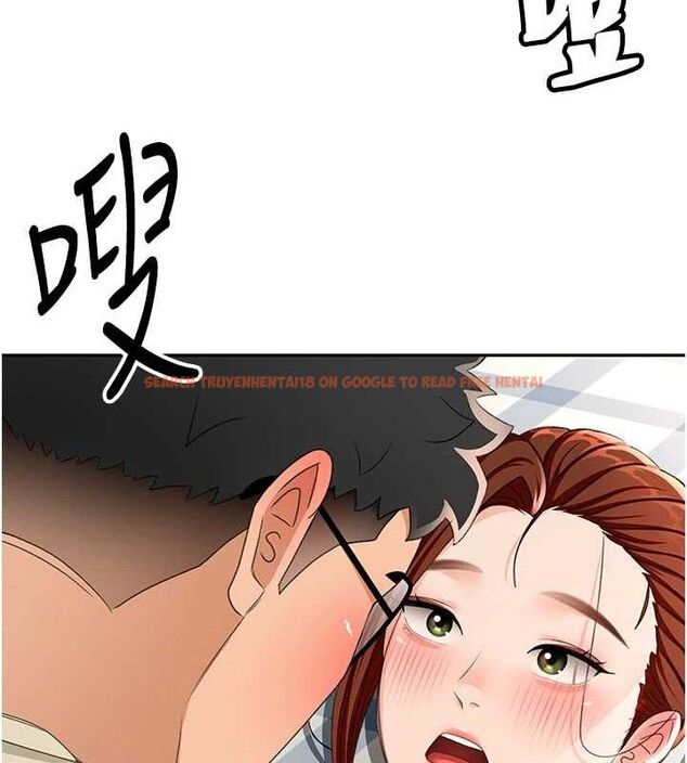 查看漫画頂加套房的春天 - 第21話-以床技消除疑心 - sayhentaiz.net中的3416560图片