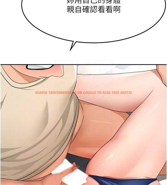 查看漫画頂加套房的春天 - 第21話-以床技消除疑心 - sayhentaiz.net中的3416564图片