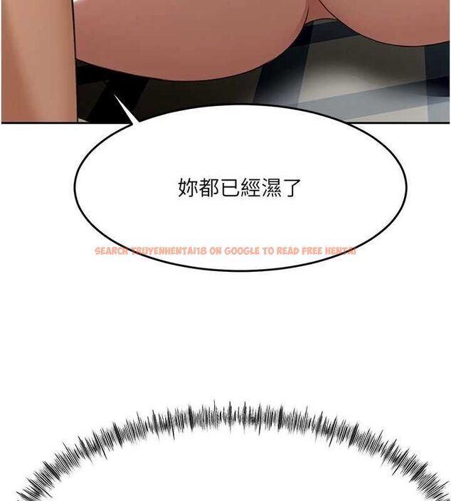 查看漫画頂加套房的春天 - 第21話-以床技消除疑心 - sayhentaiz.net中的3416569图片