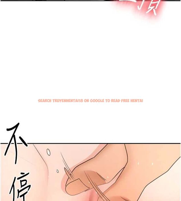 查看漫画頂加套房的春天 - 第21話-以床技消除疑心 - sayhentaiz.net中的3416589图片