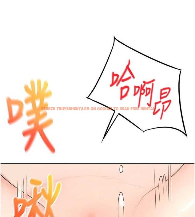 查看漫画頂加套房的春天 - 第21話-以床技消除疑心 - sayhentaiz.net中的3416594图片
