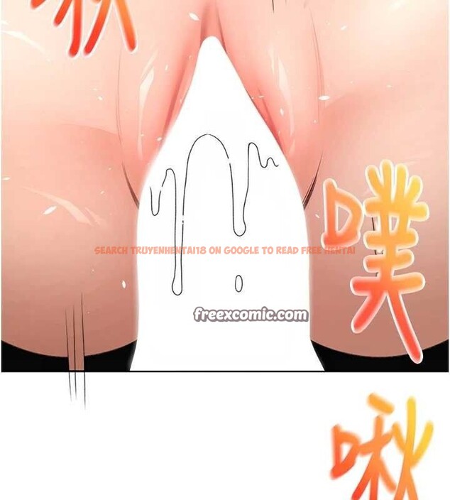 查看漫画頂加套房的春天 - 第21話-以床技消除疑心 - sayhentaiz.net中的3416595图片