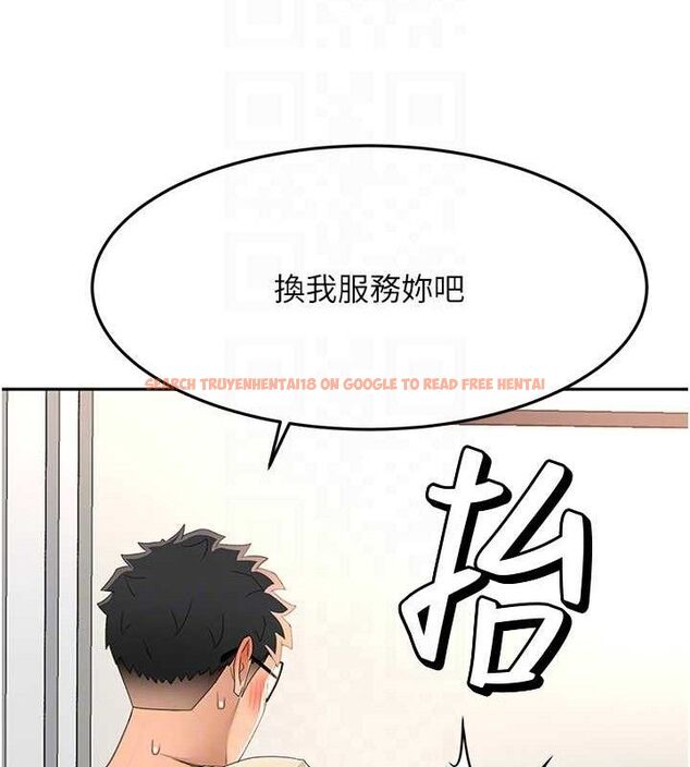 查看漫画頂加套房的春天 - 第21話-以床技消除疑心 - sayhentaiz.net中的3416599图片