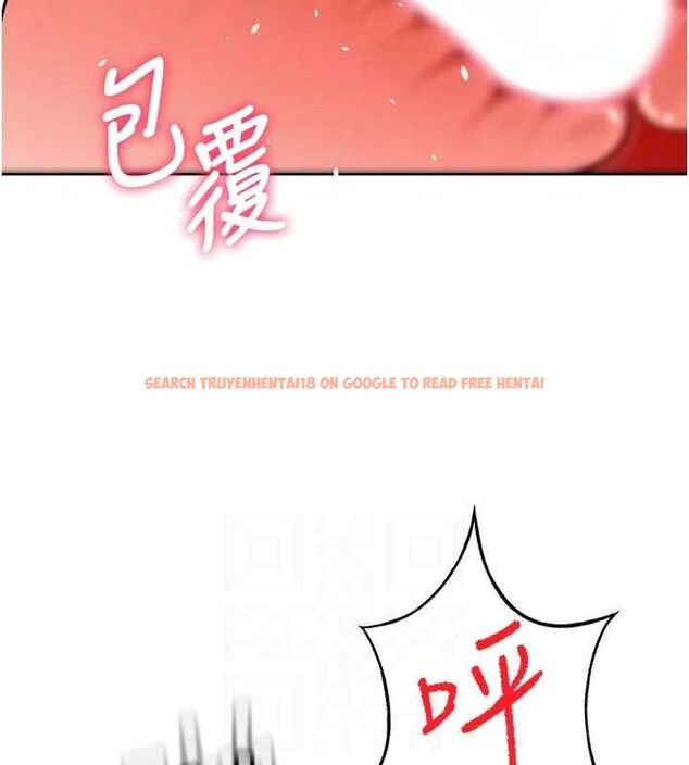 查看漫画頂加套房的春天 - 第21話-以床技消除疑心 - sayhentaiz.net中的3416605图片