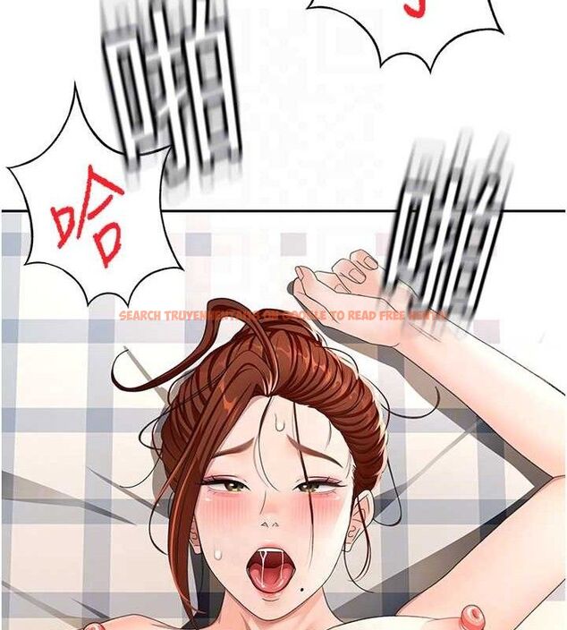 查看漫画頂加套房的春天 - 第21話-以床技消除疑心 - sayhentaiz.net中的3416606图片