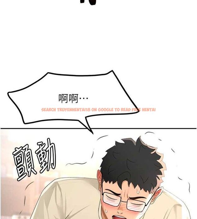 查看漫画頂加套房的春天 - 第21話-以床技消除疑心 - sayhentaiz.net中的3416617图片