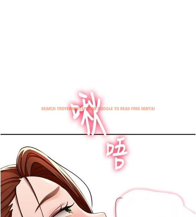 查看漫画頂加套房的春天 - 第21話-以床技消除疑心 - sayhentaiz.net中的3416619图片