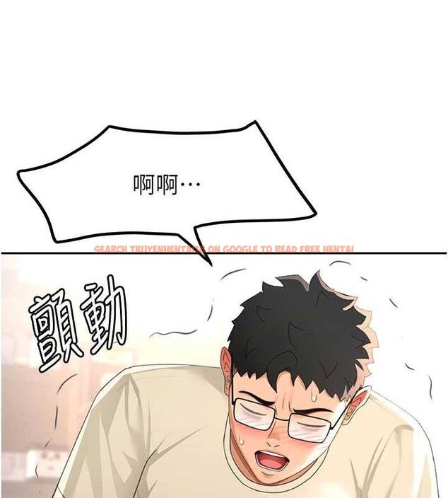 查看漫画頂加套房的春天 - 第22話-愧疚的獻身 - sayhentaiz.net中的3437417图片