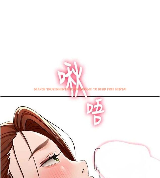查看漫画頂加套房的春天 - 第22話-愧疚的獻身 - sayhentaiz.net中的3437419图片
