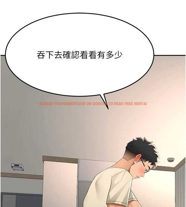 查看漫画頂加套房的春天 - 第22話-愧疚的獻身 - sayhentaiz.net中的3437426图片
