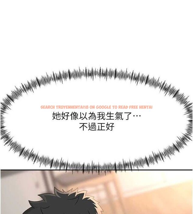 查看漫画頂加套房的春天 - 第22話-愧疚的獻身 - sayhentaiz.net中的3437440图片