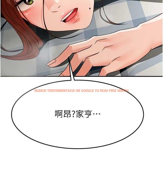 查看漫画頂加套房的春天 - 第22話-愧疚的獻身 - sayhentaiz.net中的3437443图片