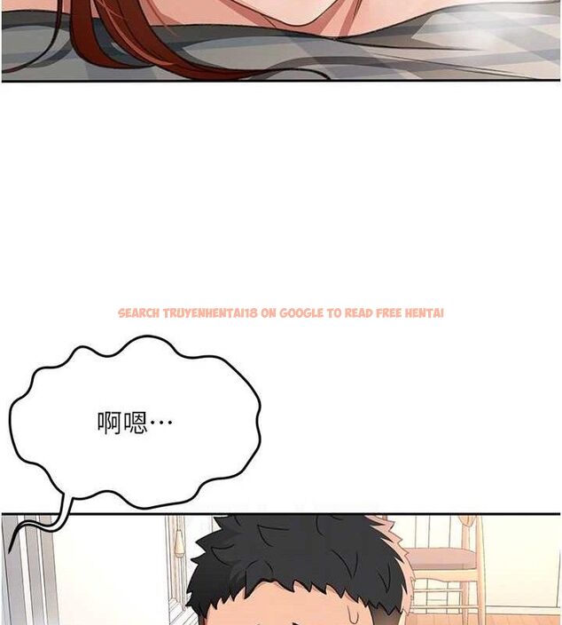 查看漫画頂加套房的春天 - 第22話-愧疚的獻身 - sayhentaiz.net中的3437447图片