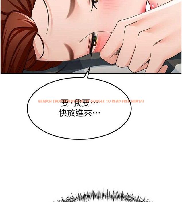 查看漫画頂加套房的春天 - 第22話-愧疚的獻身 - sayhentaiz.net中的3437454图片
