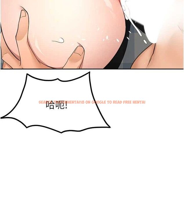 查看漫画頂加套房的春天 - 第22話-愧疚的獻身 - sayhentaiz.net中的3437456图片