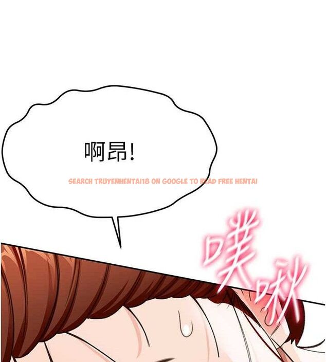 查看漫画頂加套房的春天 - 第22話-愧疚的獻身 - sayhentaiz.net中的3437457图片