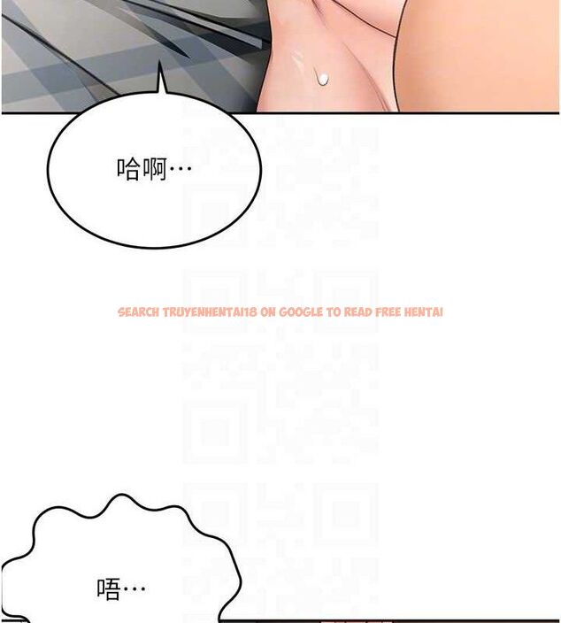 查看漫画頂加套房的春天 - 第22話-愧疚的獻身 - sayhentaiz.net中的3437478图片
