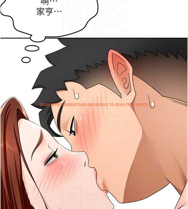 查看漫画頂加套房的春天 - 第22話-愧疚的獻身 - sayhentaiz.net中的3437481图片
