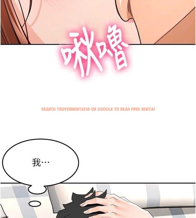 查看漫画頂加套房的春天 - 第22話-愧疚的獻身 - sayhentaiz.net中的3437484图片