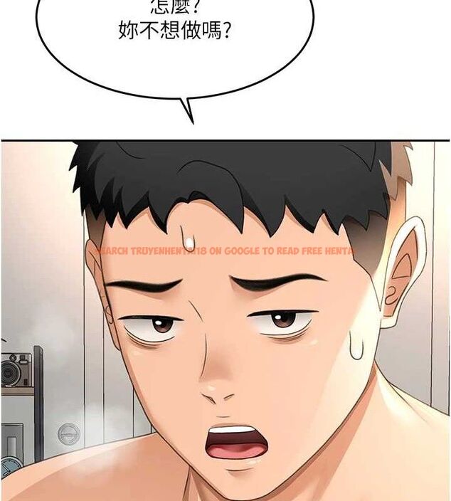 查看漫画頂加套房的春天 - 第22話-愧疚的獻身 - sayhentaiz.net中的3437492图片