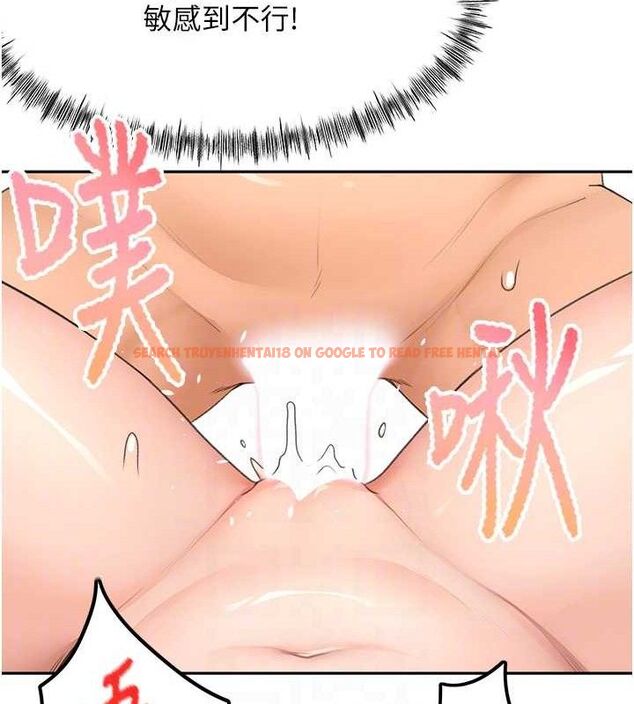查看漫画頂加套房的春天 - 第22話-愧疚的獻身 - sayhentaiz.net中的3437507图片