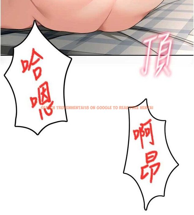 查看漫画頂加套房的春天 - 第22話-愧疚的獻身 - sayhentaiz.net中的3437520图片