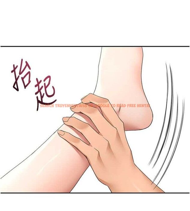 查看漫画頂加套房的春天 - 第22話-愧疚的獻身 - sayhentaiz.net中的3437521图片
