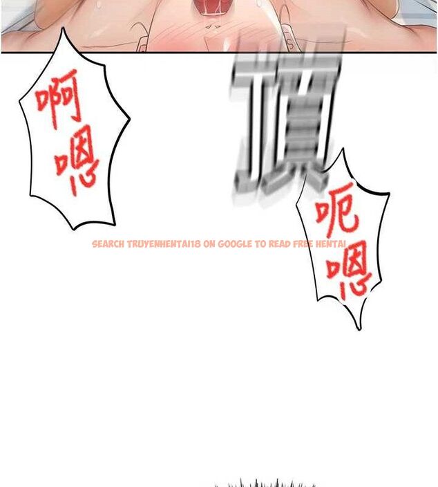 查看漫画頂加套房的春天 - 第22話-愧疚的獻身 - sayhentaiz.net中的3437526图片