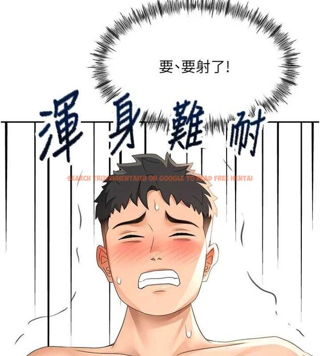 查看漫画頂加套房的春天 - 第22話-愧疚的獻身 - sayhentaiz.net中的3437527图片