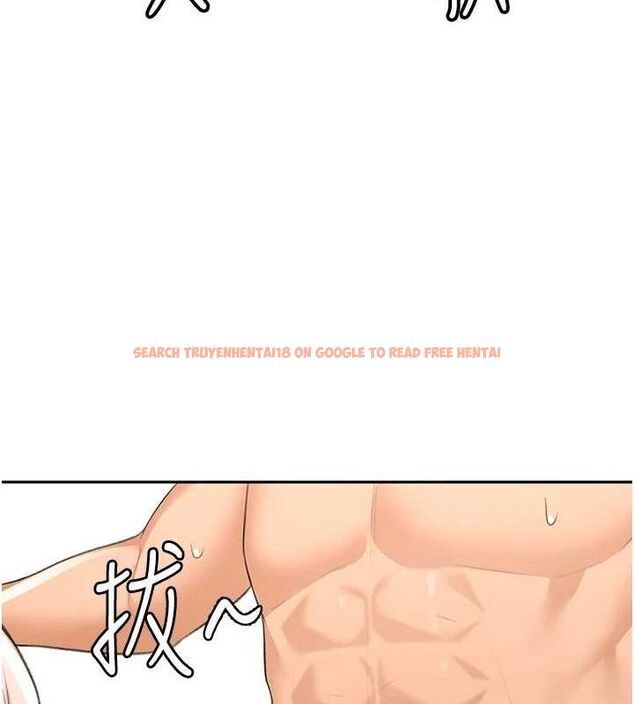 查看漫画頂加套房的春天 - 第22話-愧疚的獻身 - sayhentaiz.net中的3437529图片