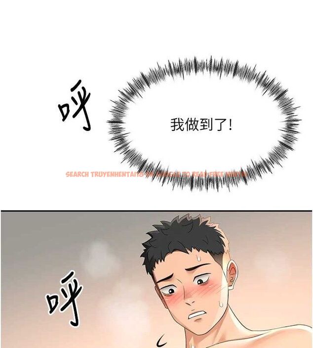 查看漫画頂加套房的春天 - 第22話-愧疚的獻身 - sayhentaiz.net中的3437536图片