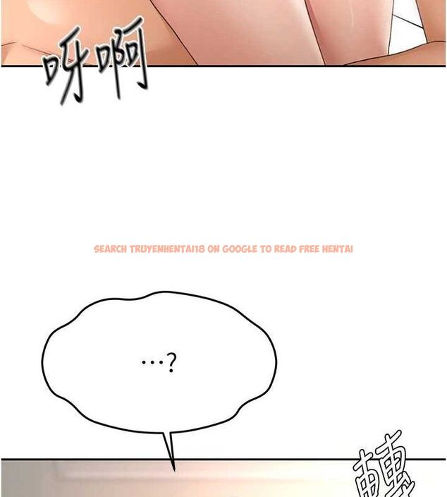 查看漫画頂加套房的春天 - 第22話-愧疚的獻身 - sayhentaiz.net中的3437551图片