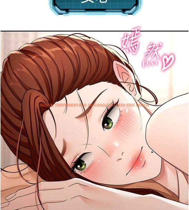 查看漫画頂加套房的春天 - 第22話-愧疚的獻身 - sayhentaiz.net中的3437557图片