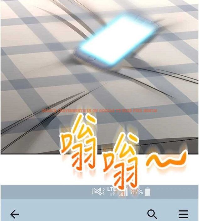 查看漫画頂加套房的春天 - 第22話-愧疚的獻身 - sayhentaiz.net中的3437561图片