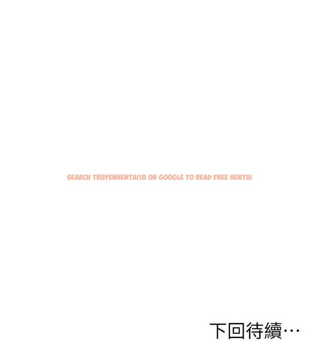 查看漫画頂加套房的春天 - 第22話-愧疚的獻身 - sayhentaiz.net中的3437564图片