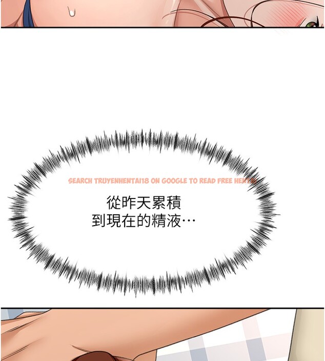 查看漫画頂加套房的春天 - 第22話-愧疚的獻身 - tymanga.com中的3438275图片
