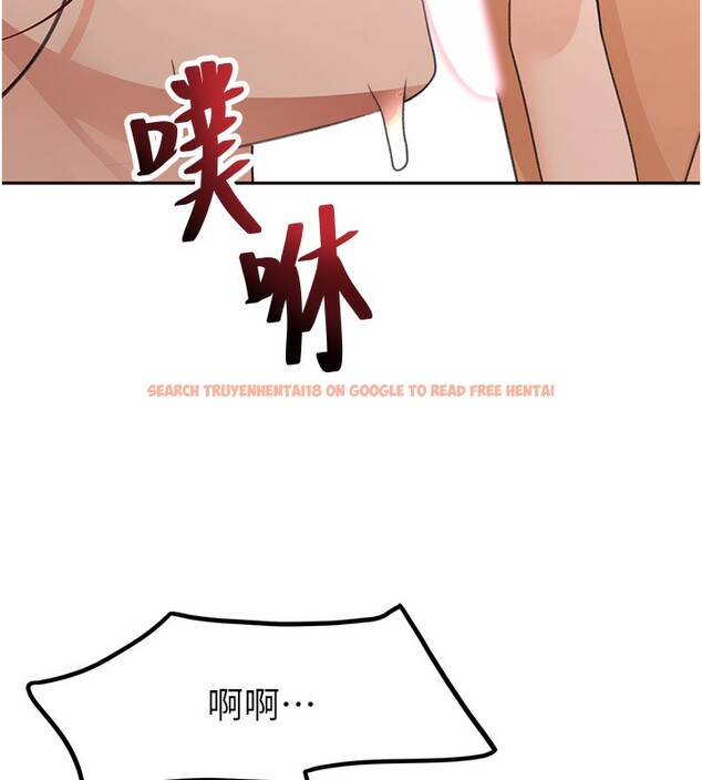 查看漫画頂加套房的春天 - 第22話-愧疚的獻身 - tymanga.com中的3438279图片