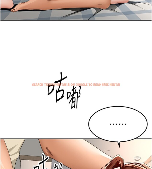 查看漫画頂加套房的春天 - 第22話-愧疚的獻身 - tymanga.com中的3438292图片