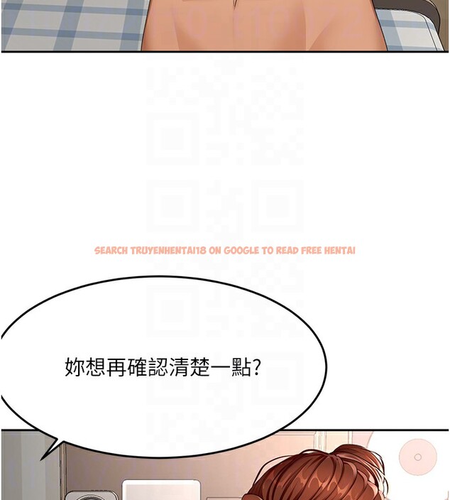 查看漫画頂加套房的春天 - 第22話-愧疚的獻身 - tymanga.com中的3438298图片