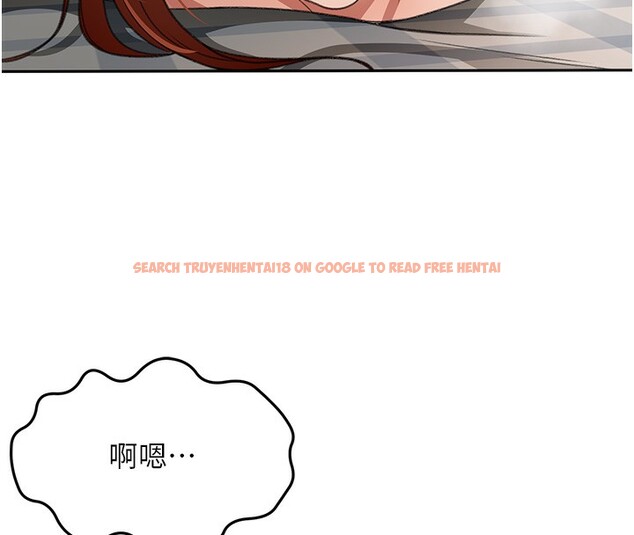 查看漫画頂加套房的春天 - 第22話-愧疚的獻身 - tymanga.com中的3438312图片