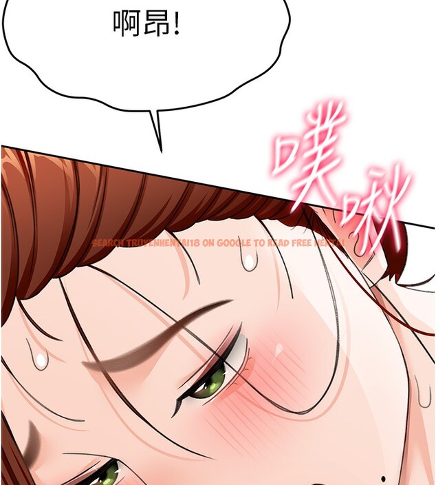 查看漫画頂加套房的春天 - 第22話-愧疚的獻身 - tymanga.com中的3438323图片