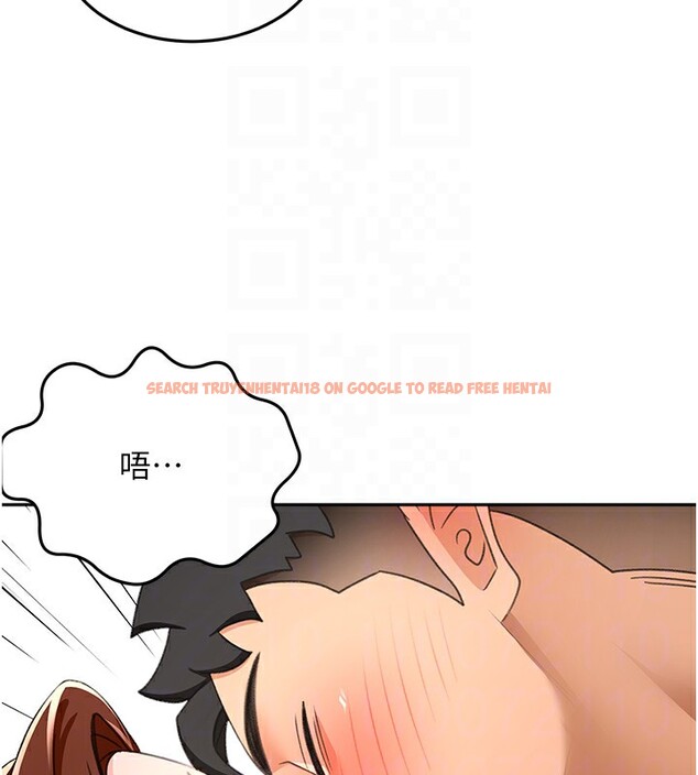 查看漫画頂加套房的春天 - 第22話-愧疚的獻身 - tymanga.com中的3438346图片