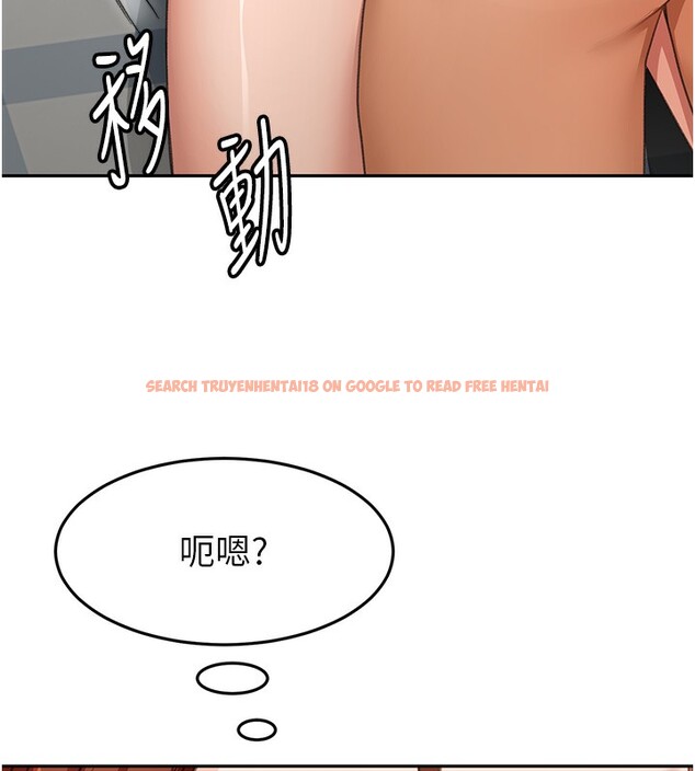 查看漫画頂加套房的春天 - 第22話-愧疚的獻身 - tymanga.com中的3438355图片