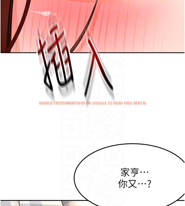 查看漫画頂加套房的春天 - 第22話-愧疚的獻身 - tymanga.com中的3438357图片