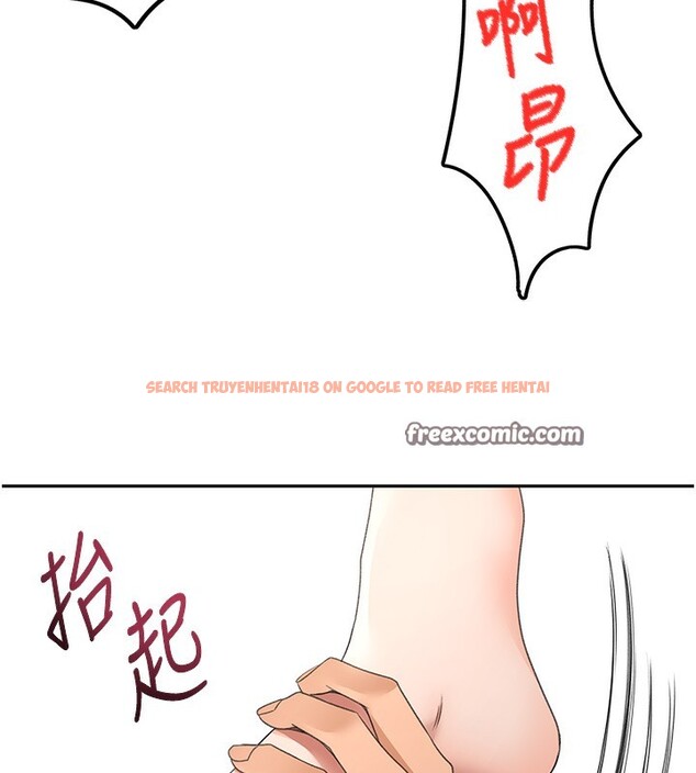 查看漫画頂加套房的春天 - 第22話-愧疚的獻身 - tymanga.com中的3438392图片