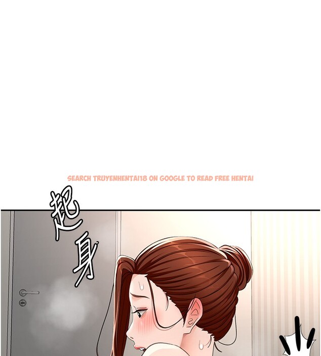 查看漫画頂加套房的春天 - 第22話-愧疚的獻身 - tymanga.com中的3438413图片