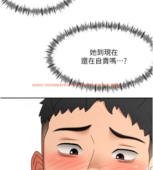 查看漫画頂加套房的春天 - 第22話-愧疚的獻身 - tymanga.com中的3438417图片