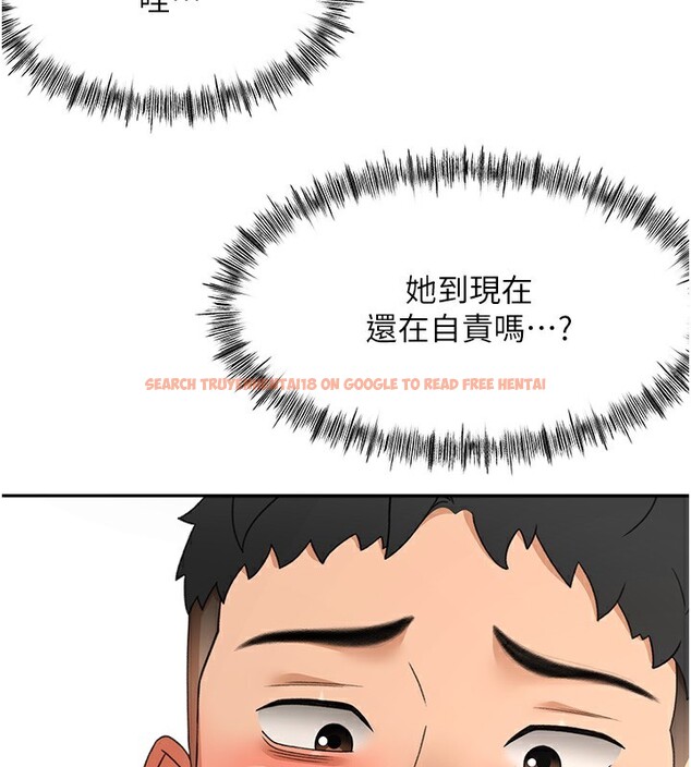 查看漫画頂加套房的春天 - 第23話-有其母必有其女 - sayhentaiz.net中的3460054图片