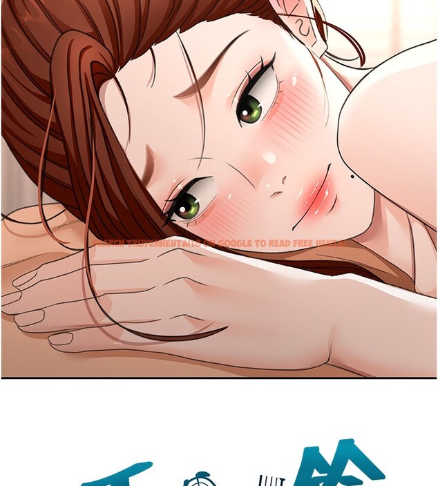 查看漫画頂加套房的春天 - 第23話-有其母必有其女 - sayhentaiz.net中的3460068图片