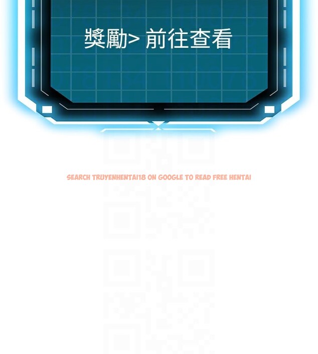 查看漫画頂加套房的春天 - 第23話-有其母必有其女 - sayhentaiz.net中的3460070图片